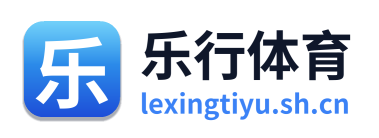 乐行体育